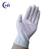 corn powder latex gloves powder