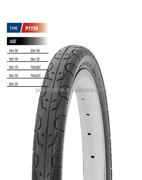 20x1 95 inner tube