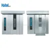 Low coat Rotary industrial oven in japan