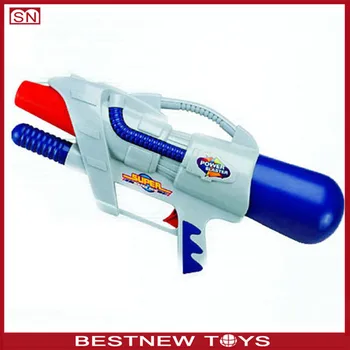 adult water pistol