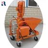 High Efficiency Wall Cement Mortar Spray Plastering Machine / Screw Type Mortar Spraying Pump for sale