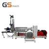 High Quality Caco3 Filler Masterbatch Machine / Masterbatch Production Line