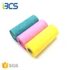 New Technique Multicolor Frosted PP Kitchen Cloth Clean Wipe Biodegradable Nonwoven Fabric