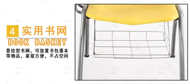 Study Chair with Writing Pad Ergonomic Student Reading Chair Lecture Stack Chair