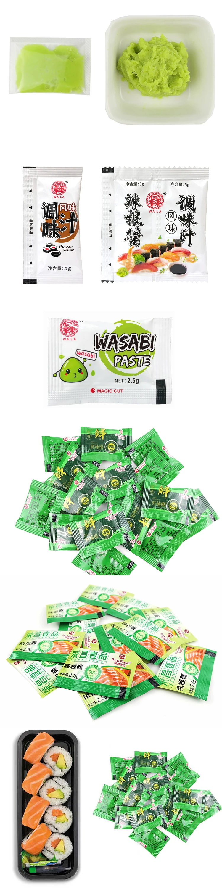 wasabi sachet.jpg