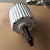 2KW vertical type wind turbine generator