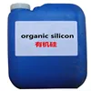 Water soluble pesticide synergist agent liquid organosilicone to increase fungicide and herbicide effectiveness