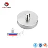 U-polemag High Pull Force POT Neodymium Magnet with Threaded Stem