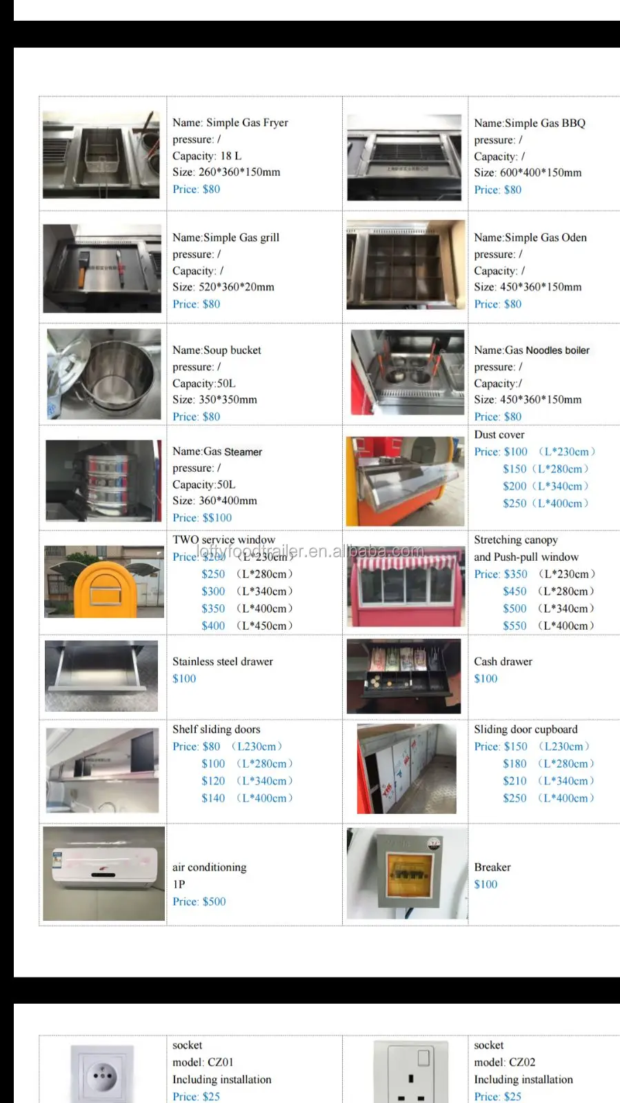 Food trailer  (1).jpeg