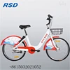 china factory wholesale city bike oslo share program,factory direct city bike centre,citibike free city bicycle co review