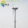Active pitch controlled wind turbine 20kw with 10m 12m 14m blades rotor