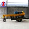 KQZ-200D 200 m mini trailer down the hole drilling rig exploration drilling machine for sale