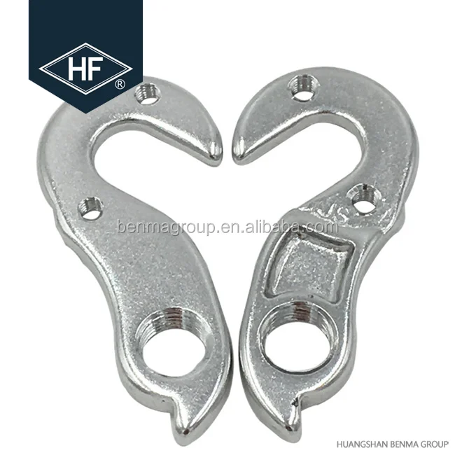 rear derailleur hanger (2)
