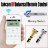 Wholesale Smart Remote For Apple Device Commonly Used Parts Remote Control Knx Bait Boat For Delivery And Home Automation