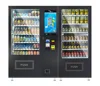 HUIZU WM22T-W smart electronic combo vending machines touch screen vending machine for foods and drinks