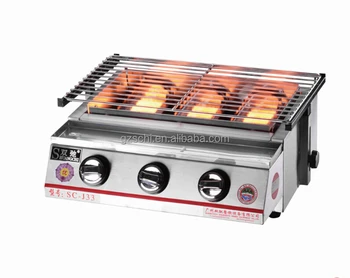 3 Burners Stainless Steel Commercial Gas Bbq Grill With Glcover 3 Burners Stainless Steel Commercial Gas Bbq Grill With Glcover