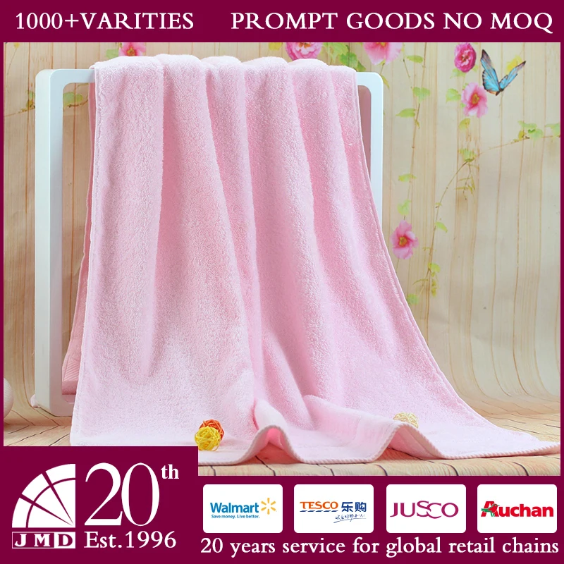 
NEW 15 Colors! In Stock Low Twist Premium Quality Cotton 70*140cm Bath Towels Wholesale Pink Color 