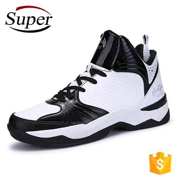 buy basketball shoes