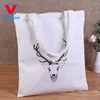 Promotion Hand&shoulder Usable Shopping Bag