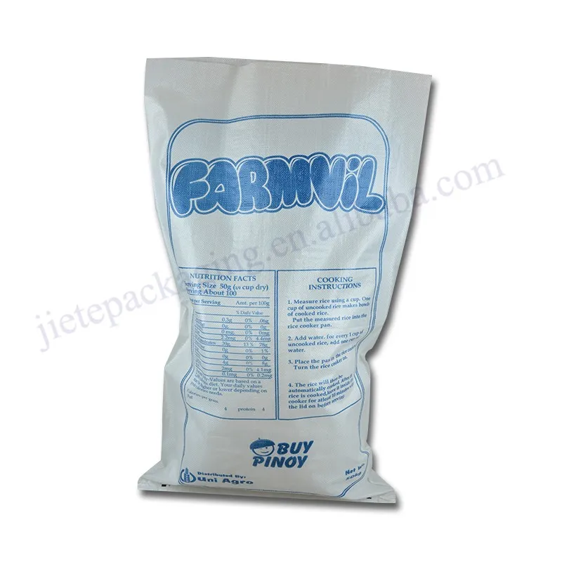 50kg rice bag (36).jpg