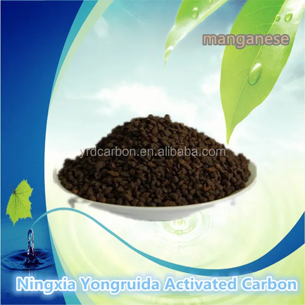 
Manganese ore filter media for removal iron and manganese 