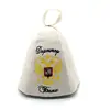 Nice Quality Wool Felt Sauna Hat White Sauna Hat With Customized Logo