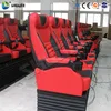 Entertainment product 4D theater seats home cinema seat 5D movie theater equipment