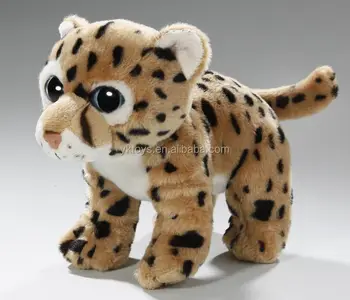 soft toy jaguar