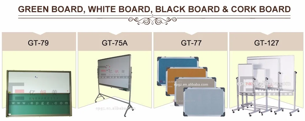 School Whiteboard.png