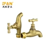 China Cheap Antique Style Bronze Kitchen Water Tap Brass Fittings Bibcock Faucet
