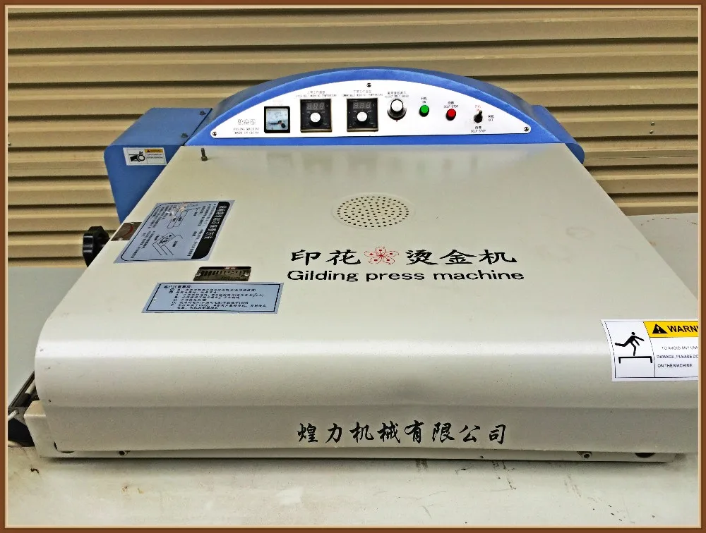 Low Price Second Hand Fusing Press Machine Gilding Machine Attaching