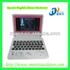 Image Browser Electronic German English Language Translators Purchasing