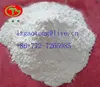 E473 Sucrose Esters of Fatty Acids HLB 1 KOSHER,HALAL