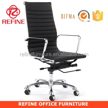 High Quality Back Incredible Chrome Executive Ripple Black High Quality Back Incredible Chrome Executive Ripple Black Leather Office Chair Rf S074d