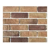 China supplier new products australian handmade faux brick side panel