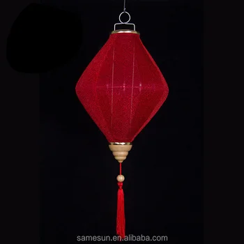 Xi An Meilun Art Craft Indoor Decoration Hanging Chinese Lanterns