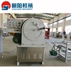 automatic sweet making machine /hard candy forming machine/ candy die mould machine