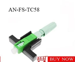 Screw type fast connector