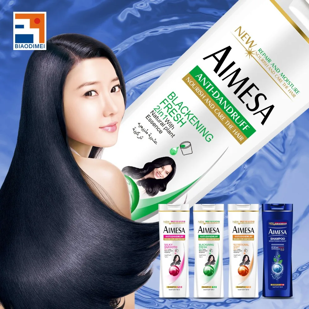 Buy China Wholesale Wholesale Supplier Hair Blackening Shampoo Black Dye  Shampoo & Wholesale Supplier Hair Blackening Shampoo Black Dye Shampoo $0.1