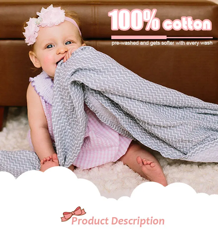 flannel swaddle