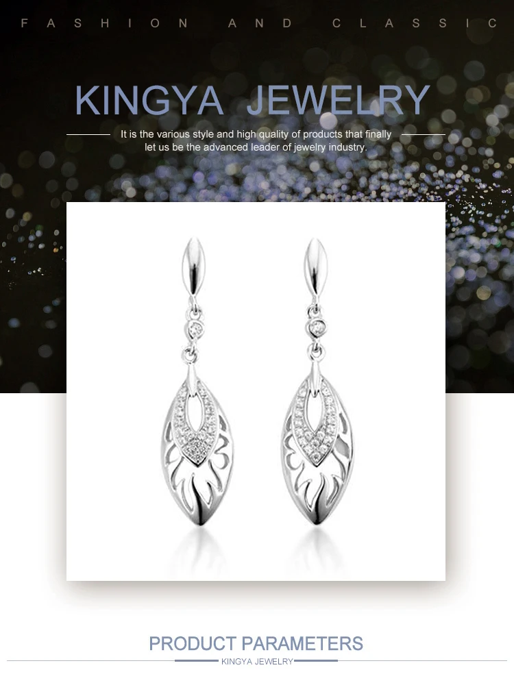EI0097Kingya.jpg