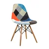 Fashion Scandinavian Home Furniture Wood Leg Upholstered Dining Side Patchwork Chair