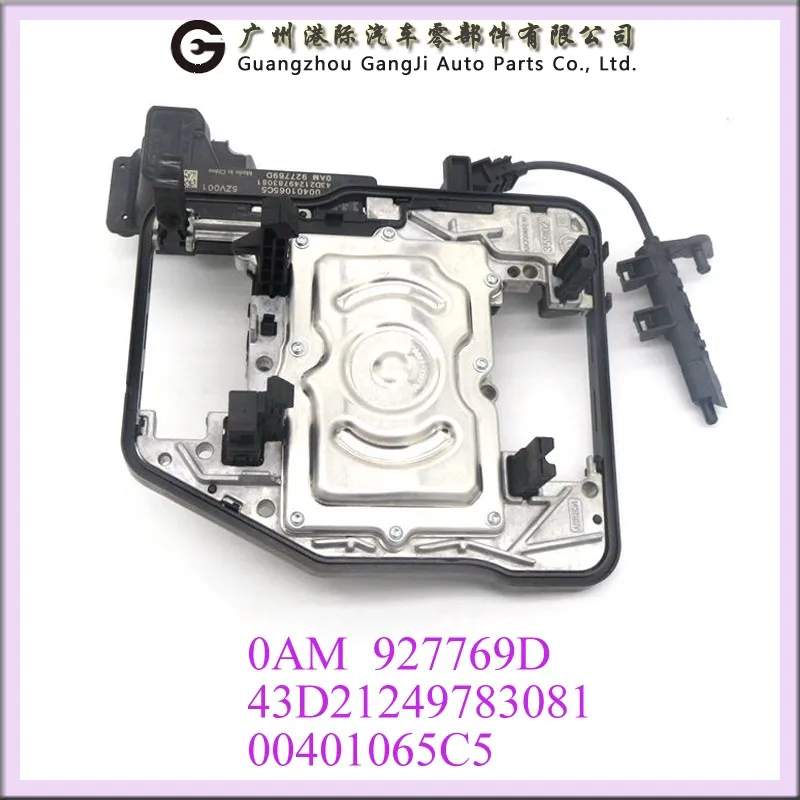 Vw Clutch Dsg Oam927769d 0am927769d For Vw Audi Skoda Volkwagen - Buy ...