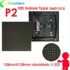 full pictures animation screen Indoor dj booth stage background display , vivid video hd led tv p2