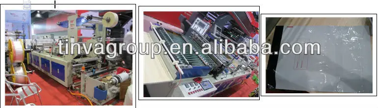 DHL BAG MAKING MACHINE.jpg