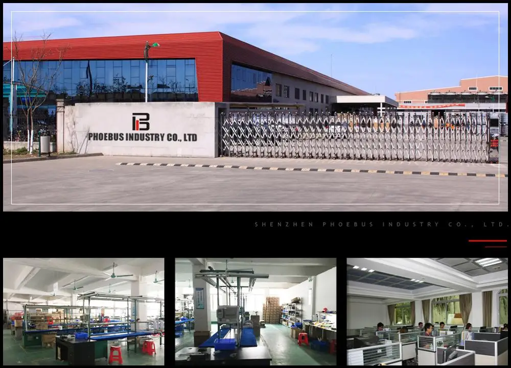 factory 