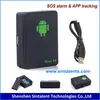 Small gps tracker vehicle with High Quality Car mini tracker KM-01 with free software