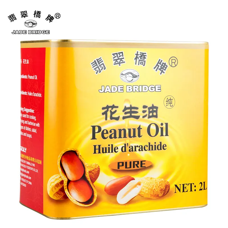 
2 L Jade Bridge Pure Peanut Oil and Cooking Oil Wholesale for Cooking Cuisine OEM  (60792826938)