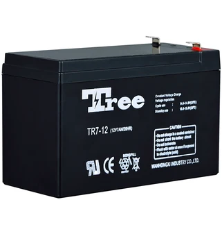 The Battery 6-fm-7 Battery 12v 7ah China Battery Manufacturer - Buy