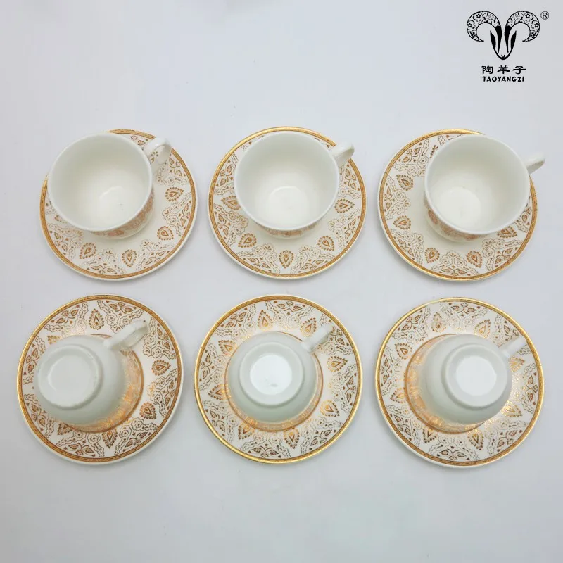 Wholesale Royal Plain Gold Rimmed Tea Set Classic Coffee Set Buy
